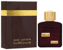 Lattafa Ramz Gold Eau de Parfum 100ml