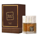 Lattafa Khamrah Qahwa Eau de Perfume 100ml - Unisex