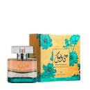 Baini Wa Bainak 100ml EDP Ard Al Zaafaran