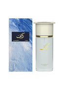 Kaaf by Ahmed Al Maghribi - Extrait de Parfum - 100 ml - Unisex