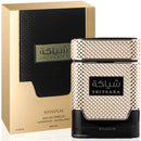 KHADLAJ - Shiyaaka Gold Eau de Parfum 100ml - Unisex