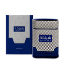 KHADLAJ - Shiyaaka Blue Eau de Parfum 100ml - Unisex
