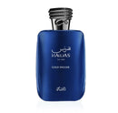 Hawas Gold Digger by Rasasi- Eau de Parfum 100 ml
