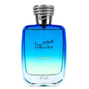 Hawas Nautilus by Rasasi- Eau de Parfum 100 ml