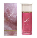 Kaaf Pink by Ahmed Al Maghribi - Extrait de Parfum - 100ml