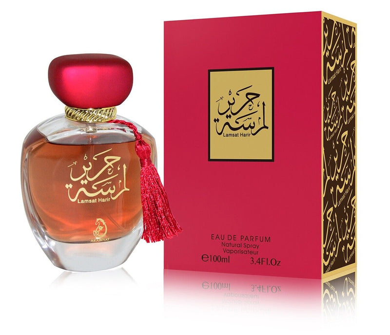 Arabiyat Lamsat Harir - My Perfumes - 100ml Eau de Parfum – Damen